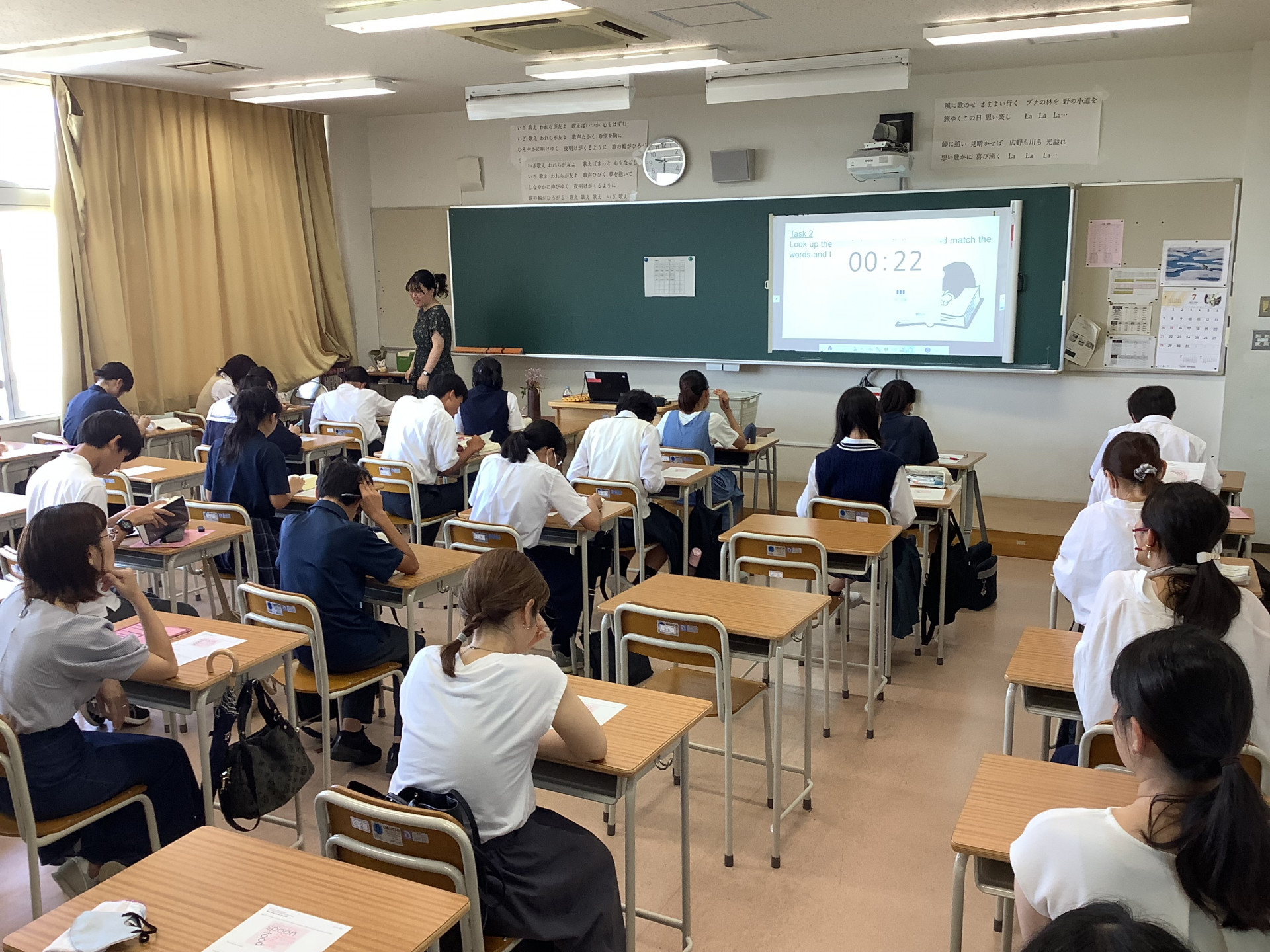 eigo 1